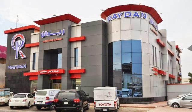 منيو ريدان 2024 – أسعار قائمة مطاعم ريدان الجديدة كاملة بالصور