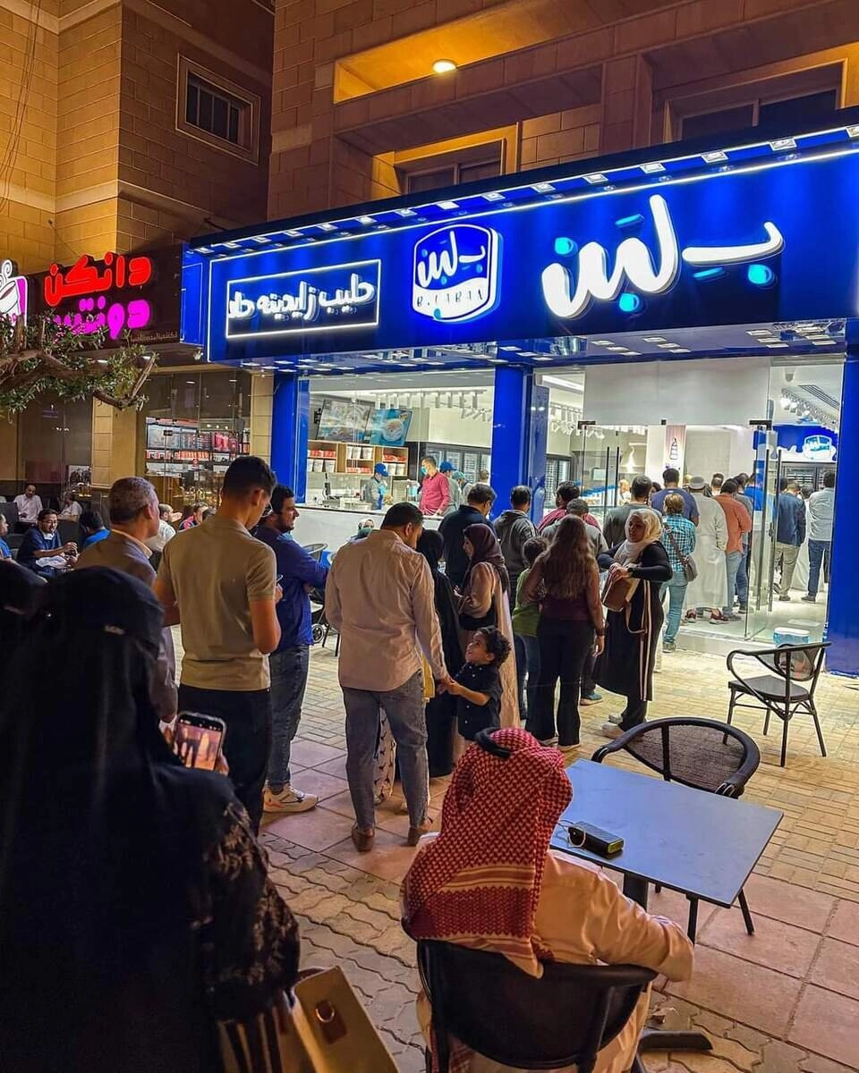 ب لبن الرياض 2024 : الفروع، المنيو، الأسعار لألذ قشطوطة
