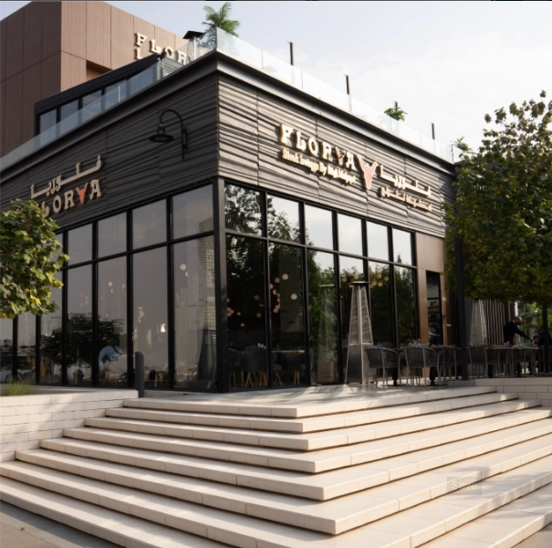 أفضل مطاعم تركي في الرياض 3 فلوريا ستيك لاونج 2024 : الفروع، المنيو، الأسعار، والتقييم