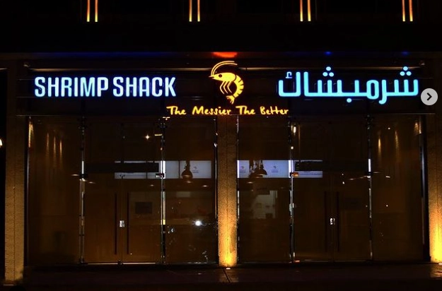 منيو مطعم شرمبشاك قائمة اسعار عربي 2024